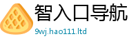 2025最新正版挂牌资料乃7777788888管家婆老家凤凰